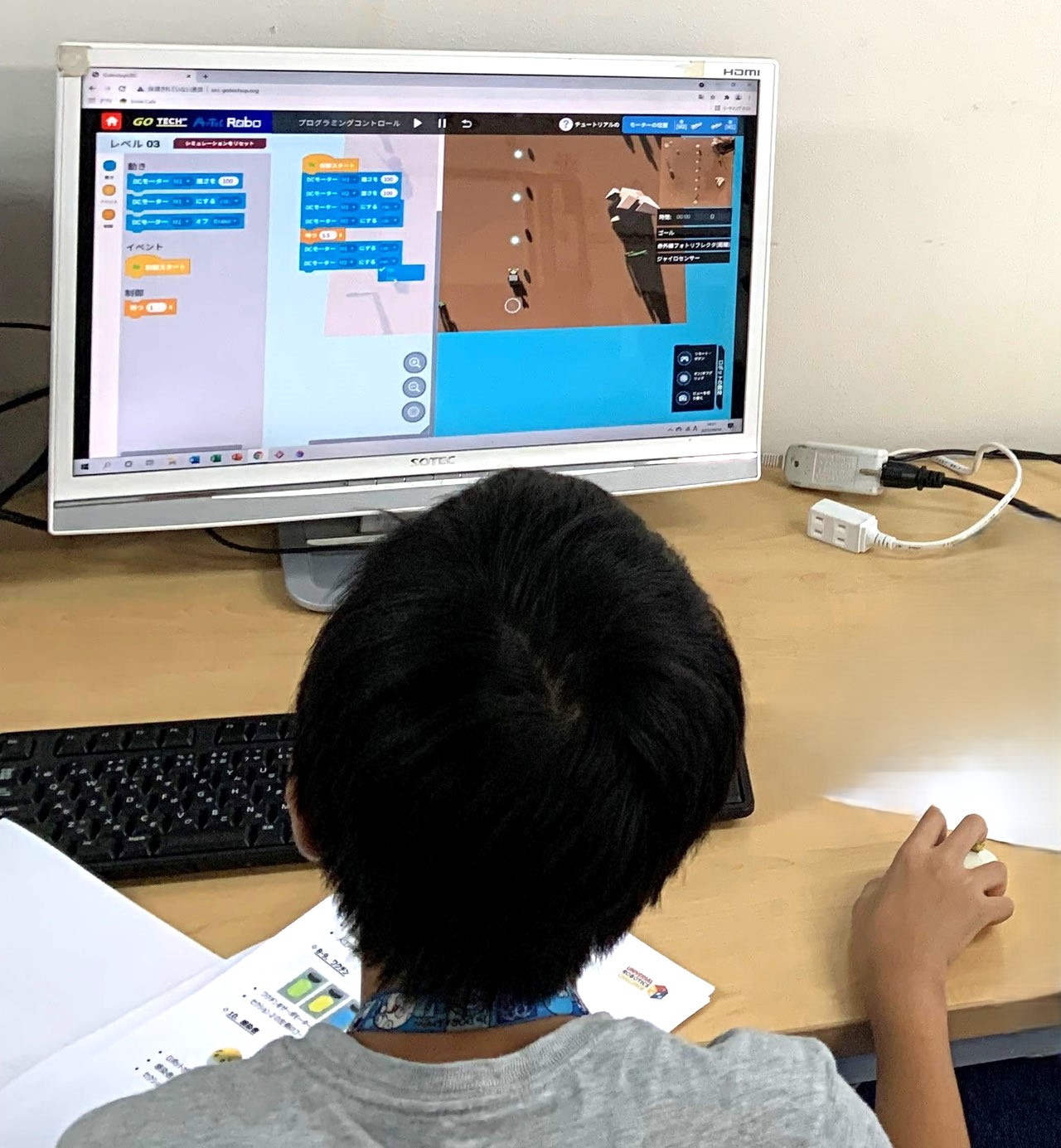 アドラーさんの