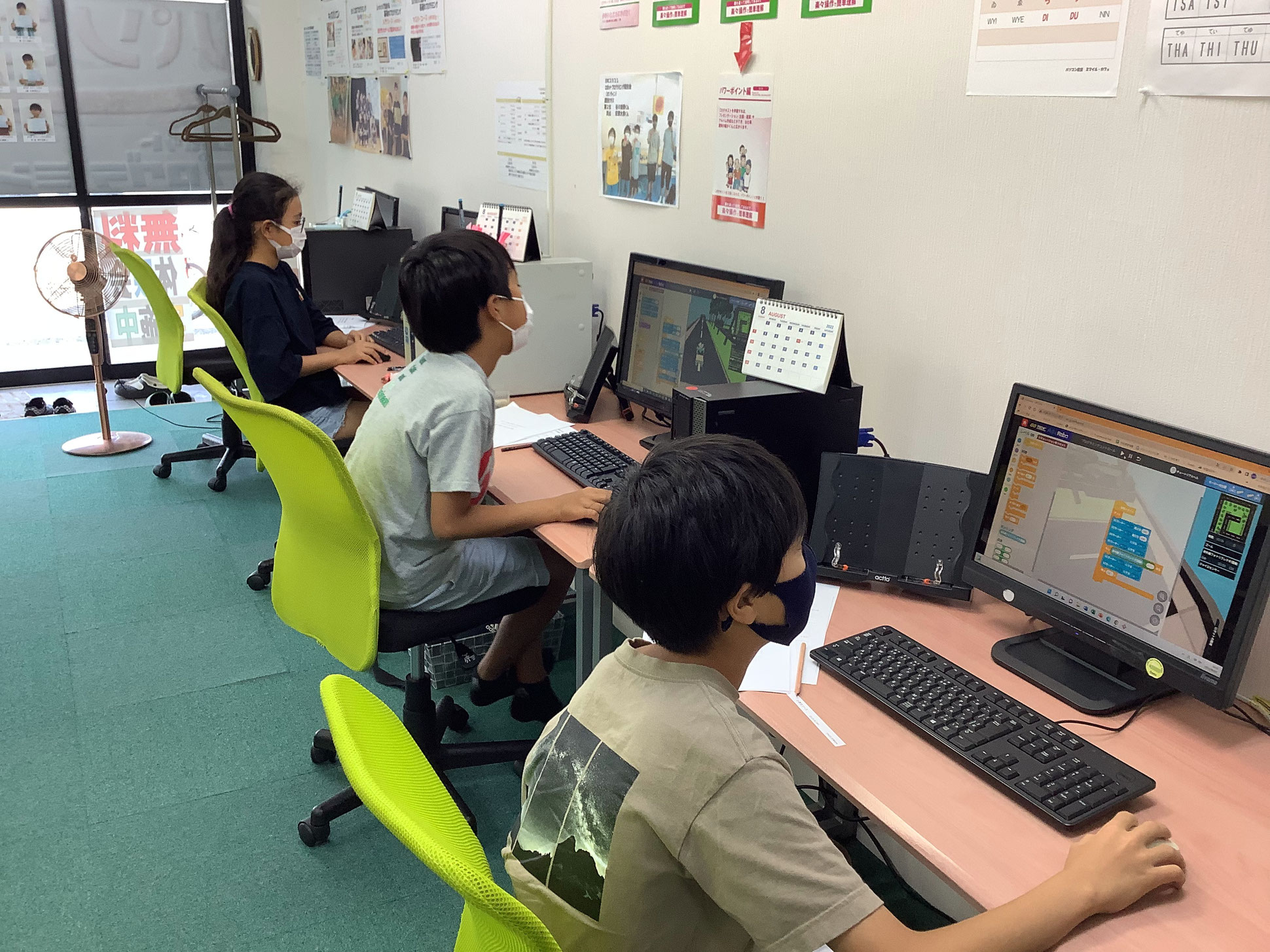 ノンビリさんの