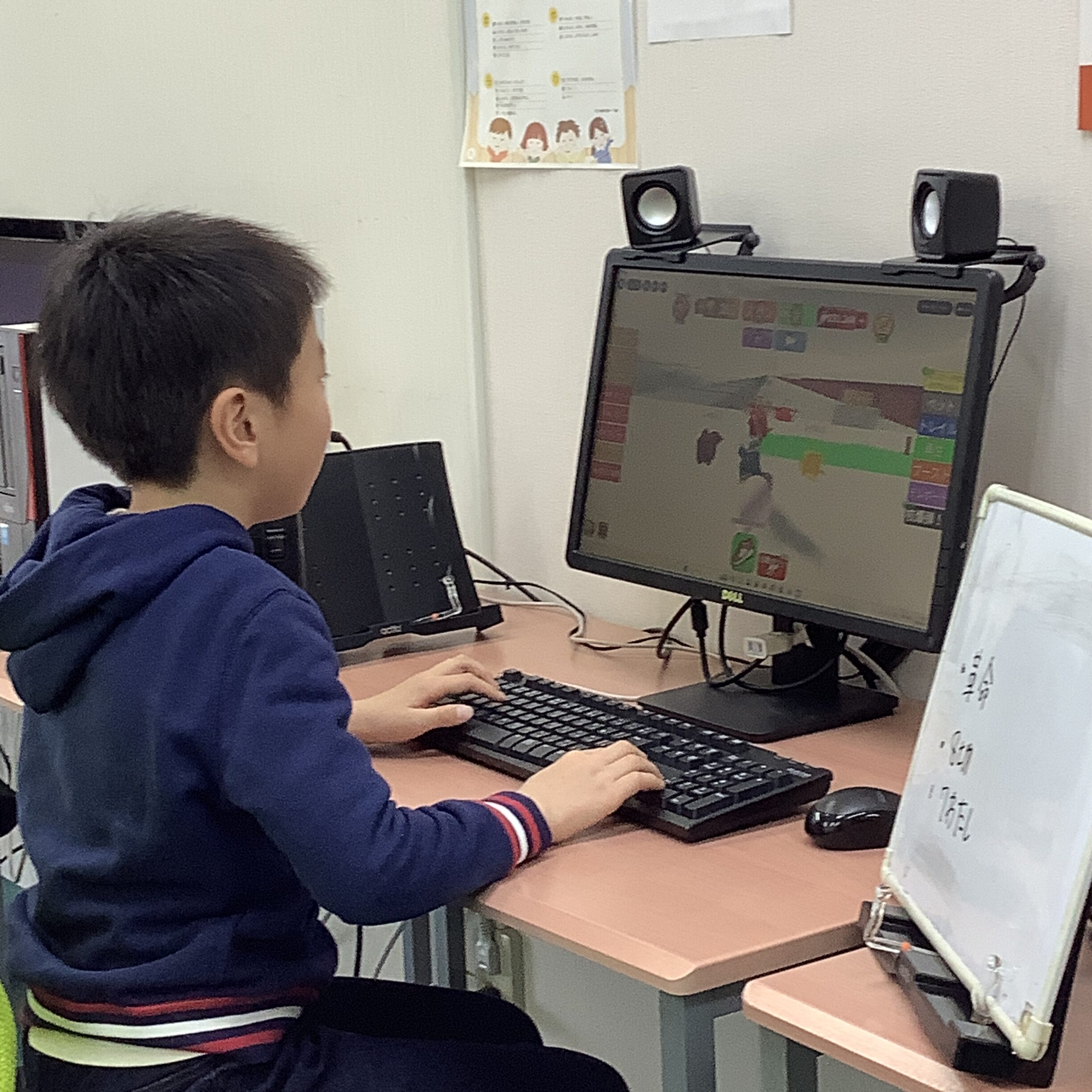 ゲームしている風景